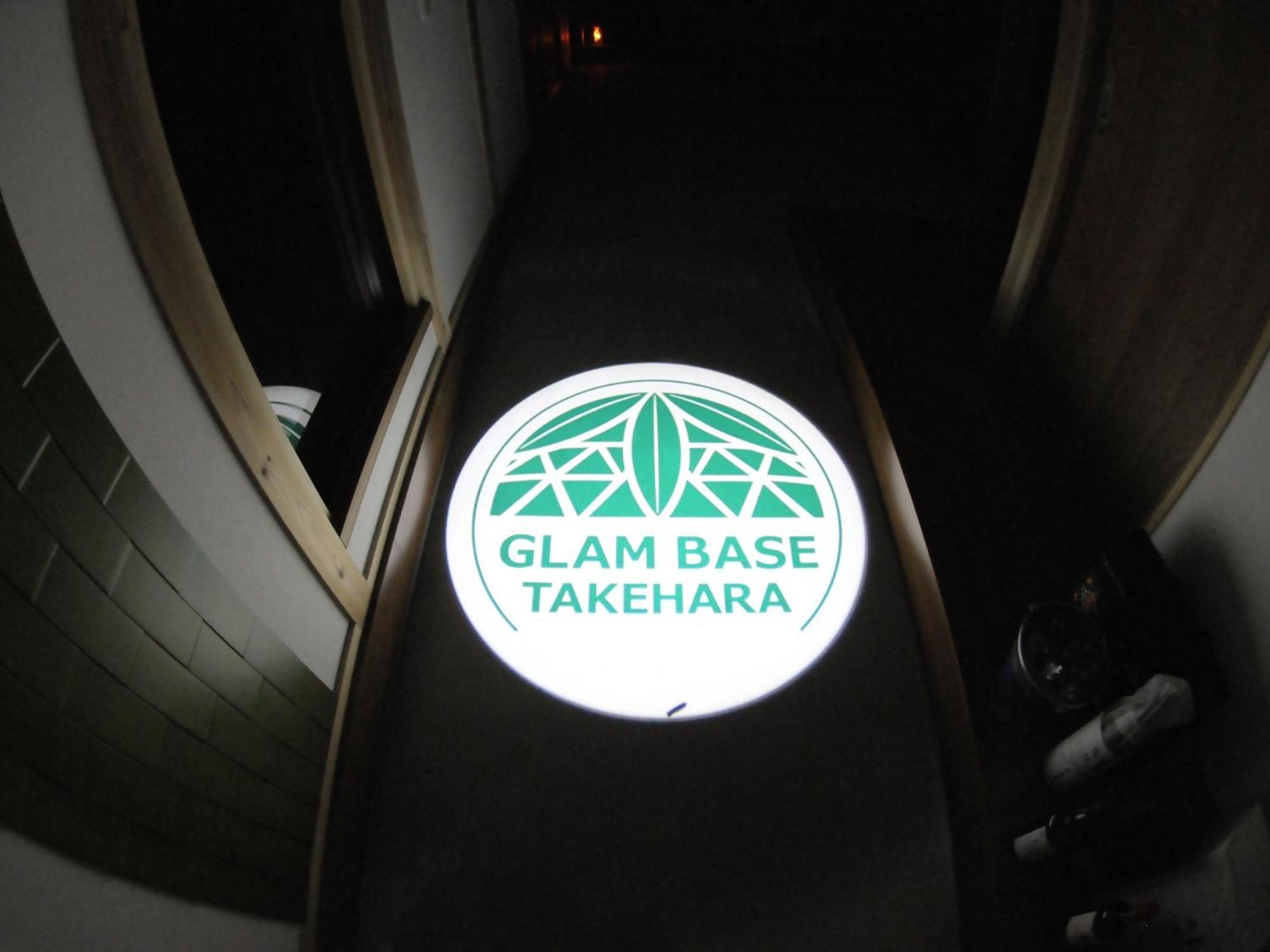 Glam Base Takehara - Vacation Stay 26810V Exterior photo